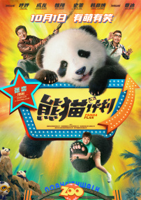 在线三级毛片